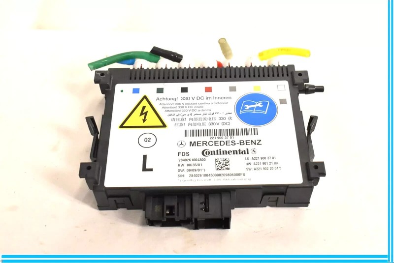 10-13 Mercedes W221 S550 S400 Front Left Seat Dynamic Lumbar Control Module OEM