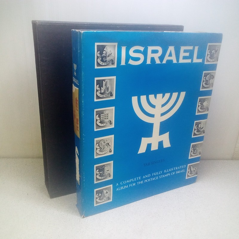 Minkus Publications Israel 1943-1954 Stamp Album w/ Protective Sleeve