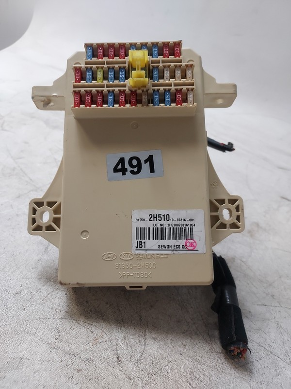 07-10 HYUNDAI ELANTRA CABIN INTERIOR FUSE BOX ASSEMBLY OEM USED 91950-2H510