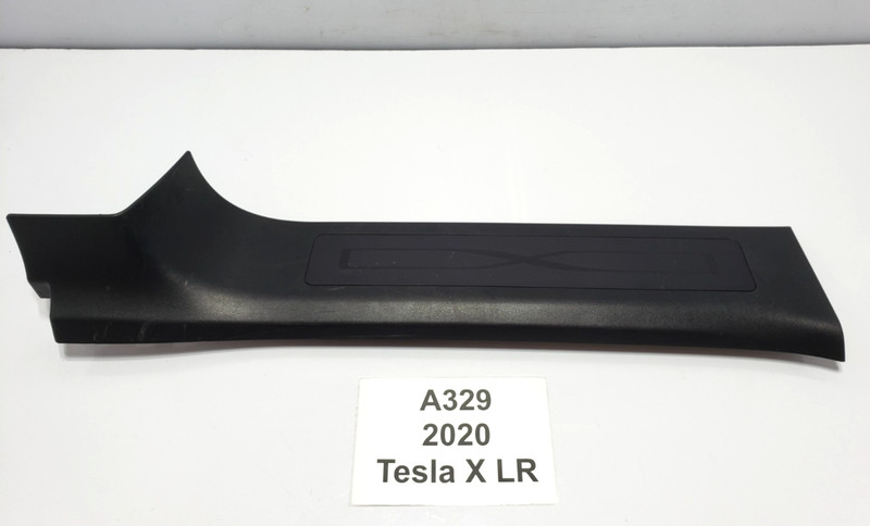✅ 16-20 OEM Tesla Model X Rear Right Passenger Side Door Sill Cover Trim Panel