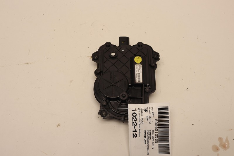 2006-2012 BENTLEY DOOR LOCK SOFT CLOSE CONTROL COMPUTER UNIT MODULE OEM