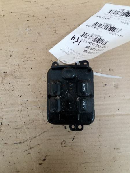 Driver Front Door Switch Driver's Mirror LHD Fits 04-07 LIBERTY 246635