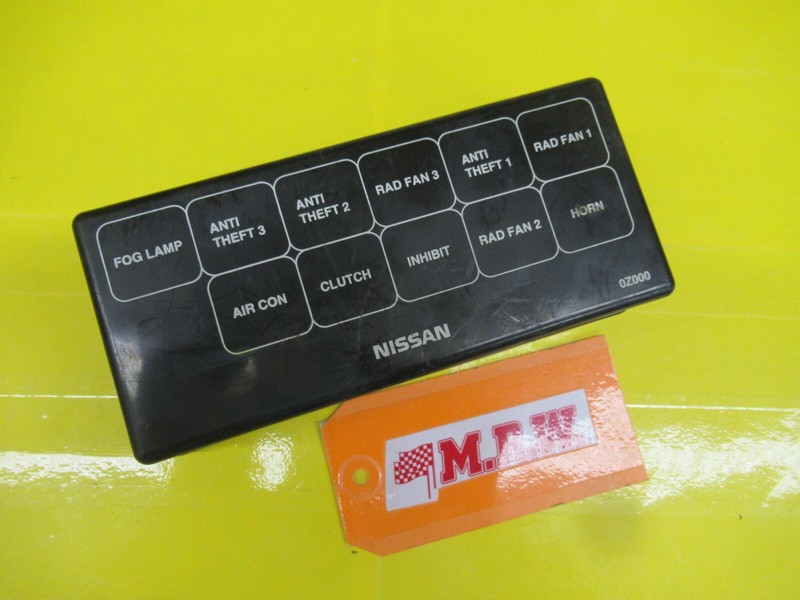 FUSE BOX RELAY COVER LID TOP PANEL ENGINE MOTOR for NISSAN ALTIMA 98 99 00 01