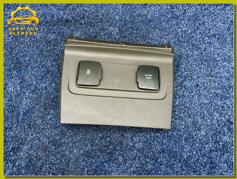 2020-2024 Lincoln Aviator Rear Console Power Outlet USB Port Assembly OEM LC5B-S