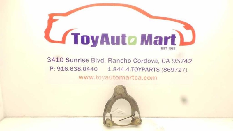 94-01 ACURA INTEGRA PASSENGER SIDE FRONT UPPER CONTROL ARM