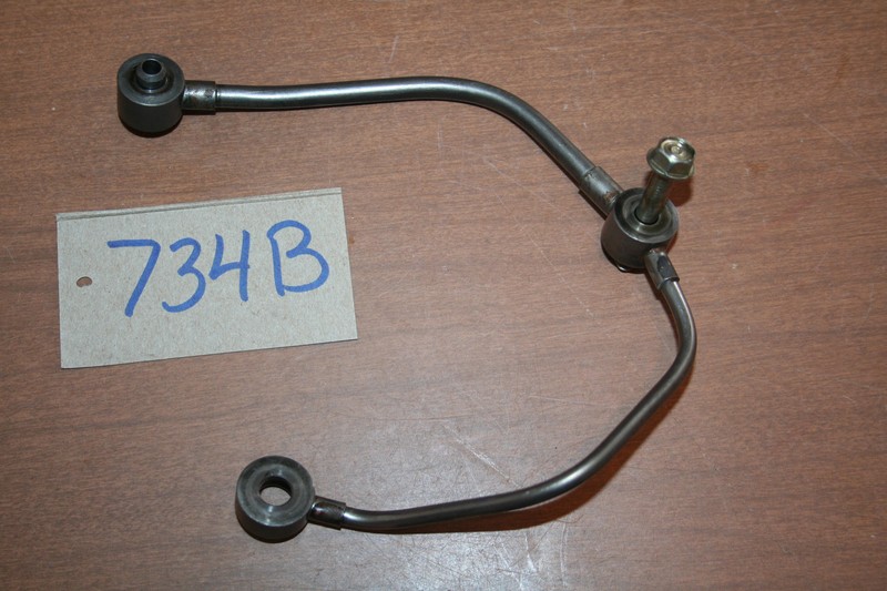 1987 Honda ATC 250ES Big Red Engine Oil Pump Feed Line Oil Pipe 85 86 87