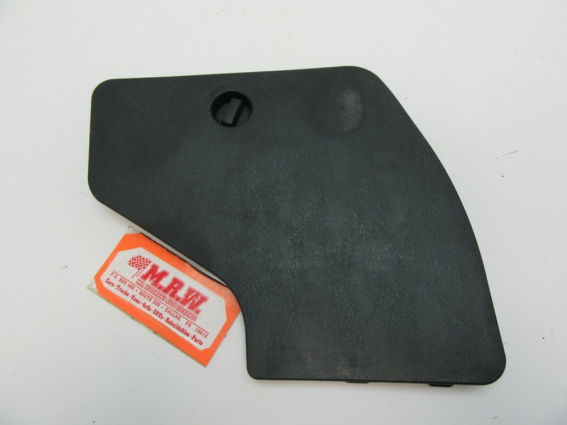 JACK ACCESS COVER TRUNK TRIM RIGHT REAR fits 94 95 96 97 98 99 CELICA HATCHBACK