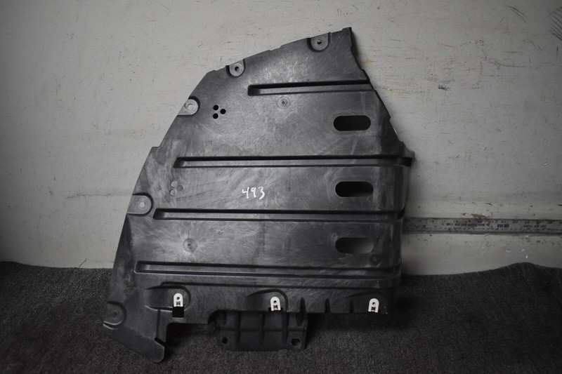 2022-2024 BMW iX Underbody panelling, rear right - 51757932078
