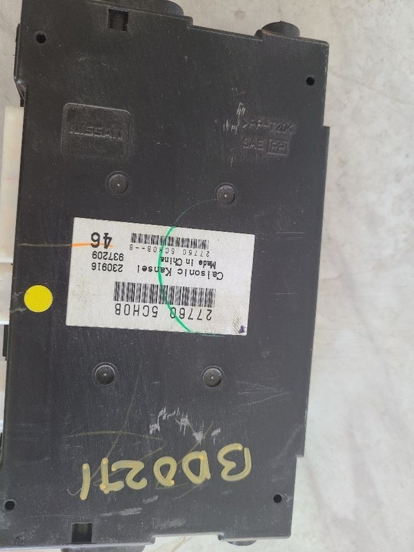 Chassis ECM Temperature With Heated Seats Fits 17 INFINITI Q60 575811