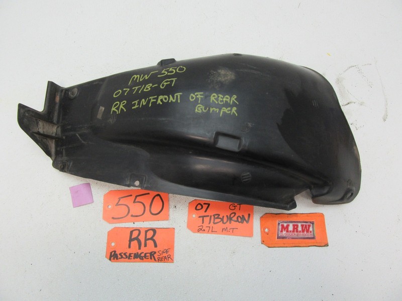 MUD FLAP INNER FENDER SPLASH SHIELD RIGHT REAR BUMPER RH R for 07 08 TIBURON GT