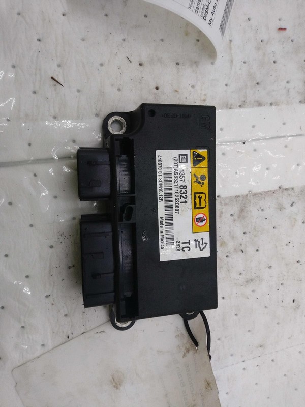 Used Air Bag Module fits: 2011 Buick Lacrosse Air Bag below center console air b
