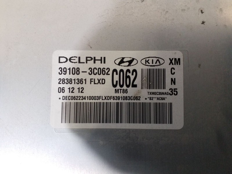 Engine ECM Electronic Control Module 3.5L Fits 11-13 SORENTO 3379158