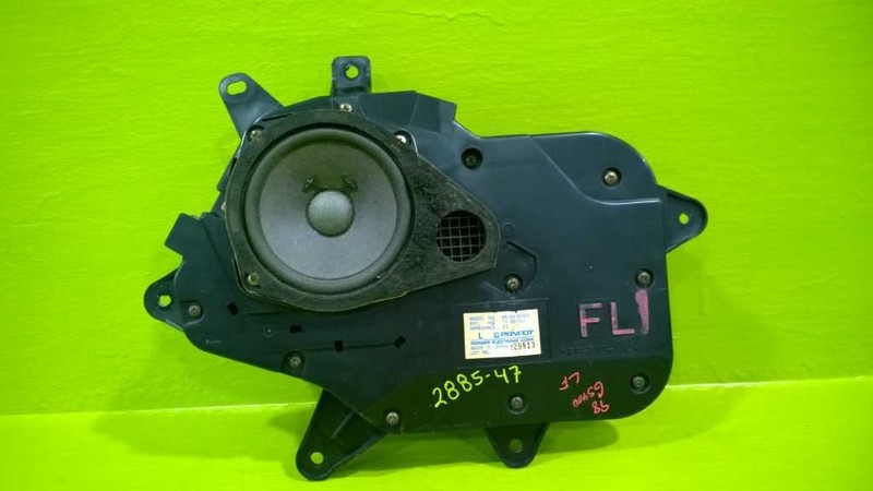 98 99 00 01 02 03 04 05 LEXUS GS400 LEFT FRONT DOOR SPEAKER OEM 2885-47