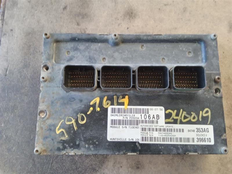 Engine ECM Electronic Control Module 3.5L FWD Fits 05 PACIFICA 401944