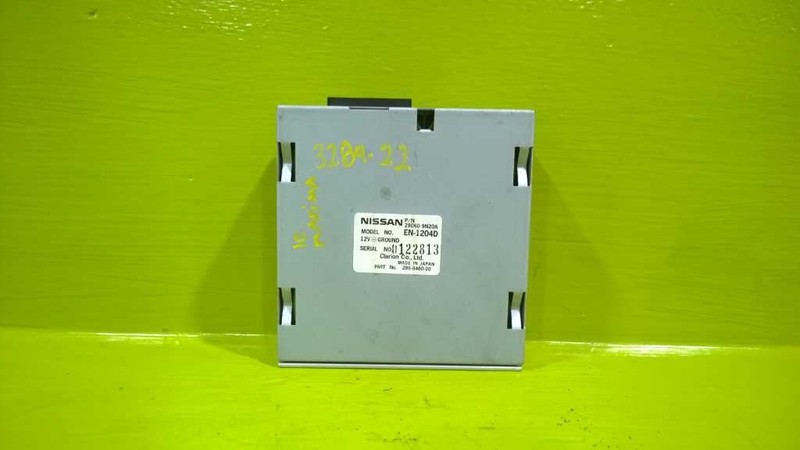 09 10 11 12 13 14 MAXIMA AMP AMPLIFIER OEM 3289-22