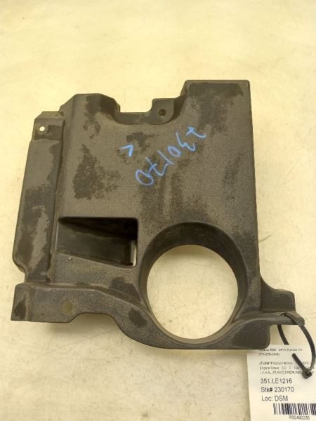 2016 LEXUS GX460 4.6L 8CYL ABS COVER