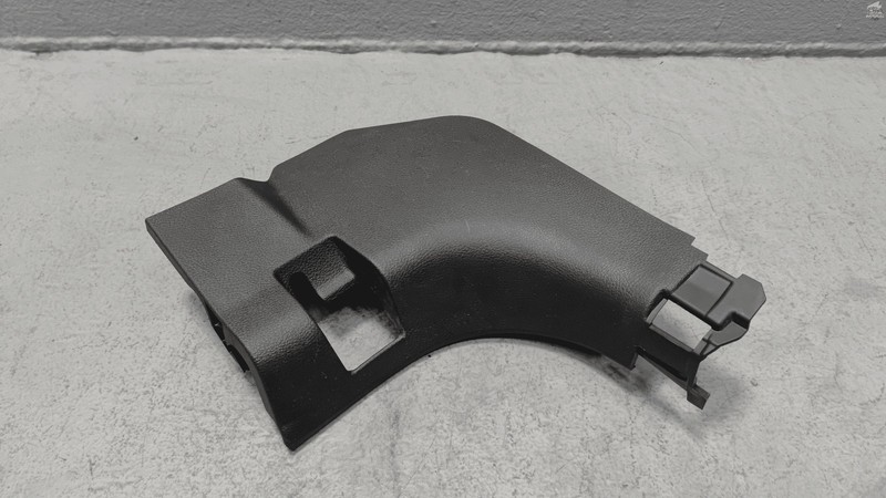2019-25 Nissan Altima Front Left Driver Side Door Sill Kick Cover Trim Panel OEM