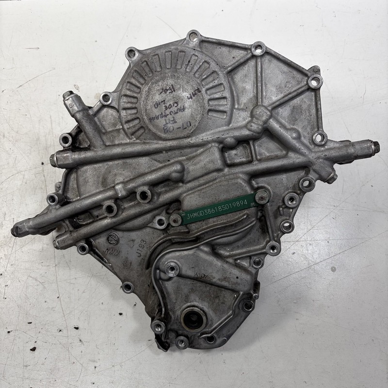 07-11 Honda Fit AT Transmission Cover Lid 21240-RMM-000 OEM