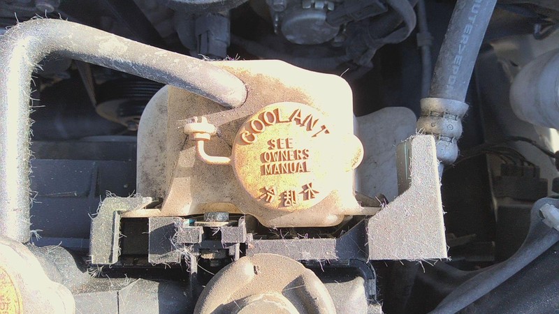 Coolant Recovery Bottle SUBARU IMPREZA 08 09 10 11 12 13 14 15 16