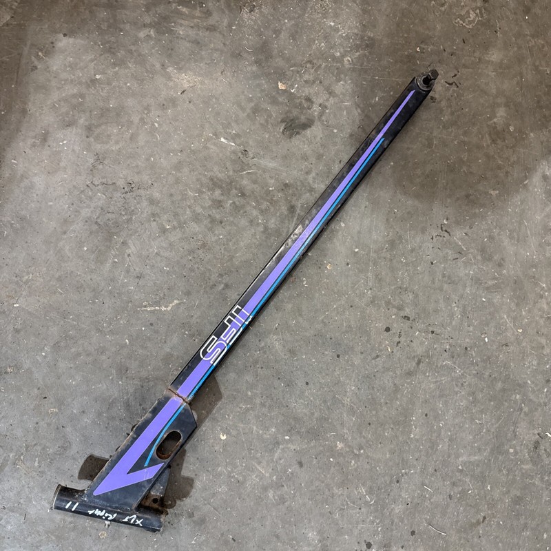 1995 POLARIS XLT 580FRONT SUSPENSION TRAILING ARM Rght SIDE # 11