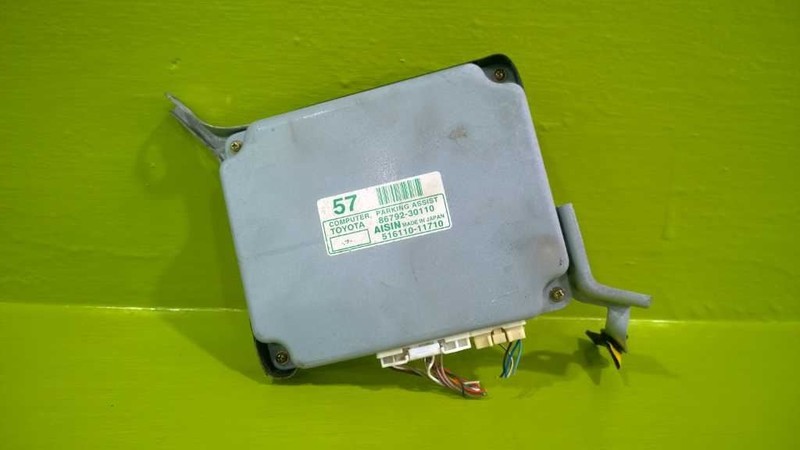 06 LEXUS GS300 PARKING ASSIST CAMERA CONTROL MODULE OEM 2965-43