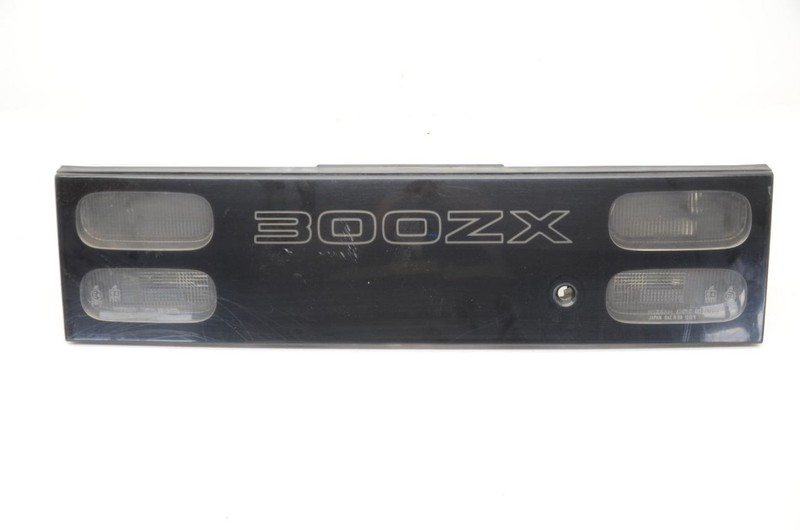 90-94 Nissan 300ZX 2+0 Center Tail Light Reverse Light