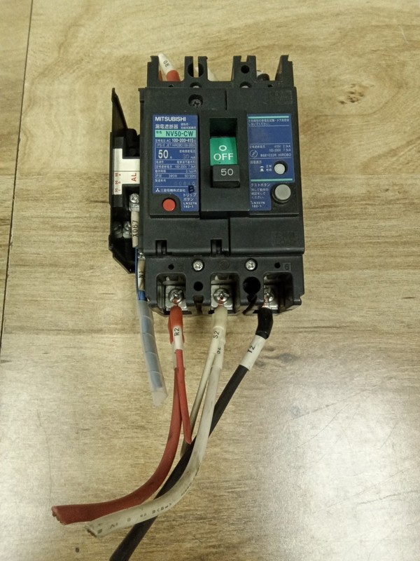 Mitsubishi NV50-CW 50A Circuit Breaker