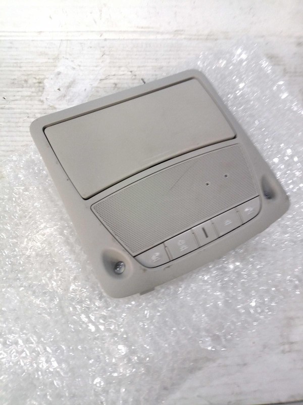 2020 Nissan Pathfinder OEM Black Center Console, Used, 84K Miles, Warranty