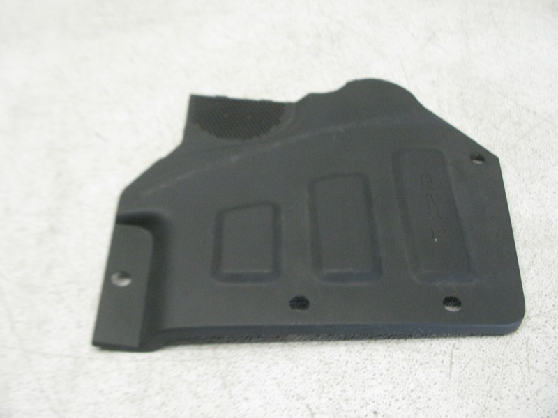 10-19 JAGUAR X351 XJ XJL UNDER HOOD BATTERY COVER TRIM PANEL LID OEM 021523B