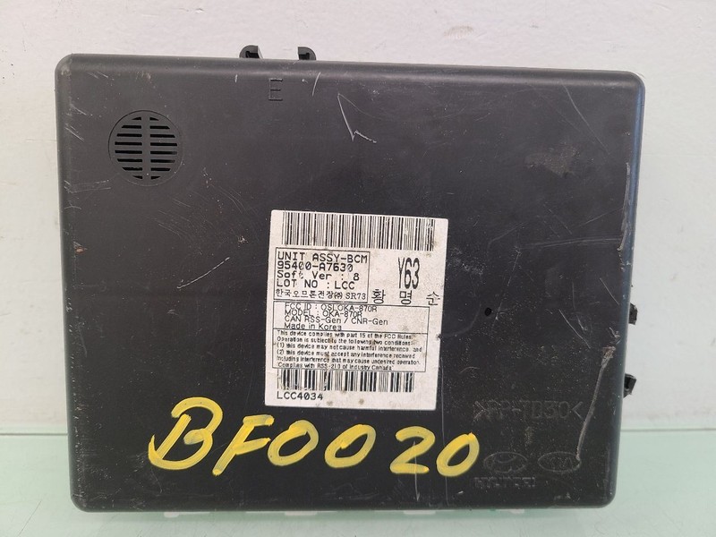 Chassis ECM Body Control BCM Right Hand Dash Coupe Fits 14-16 FORTE 589767
