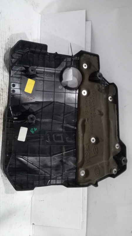 2022 Hyundai Tucson Engine Cover White 5252016 Used 44K Miles