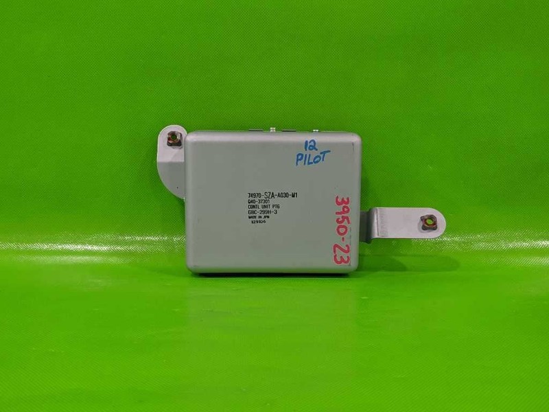 09-15 PILOT POWER LIFTGATE CONTROL MODULE OEM 3950-23