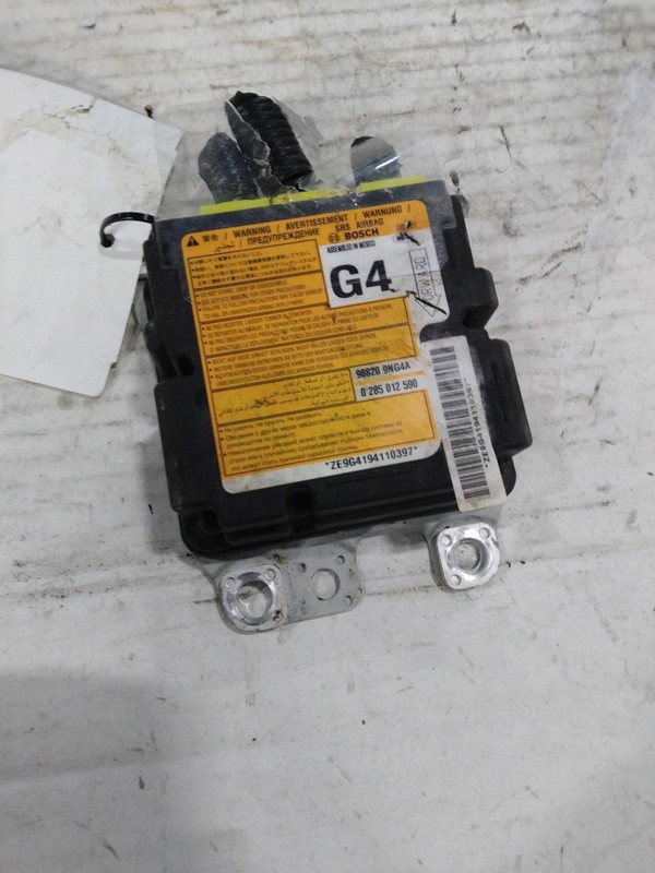 Used Air Bag Module fits: 2019 Infiniti QX60 Air Bag center console side seat ai