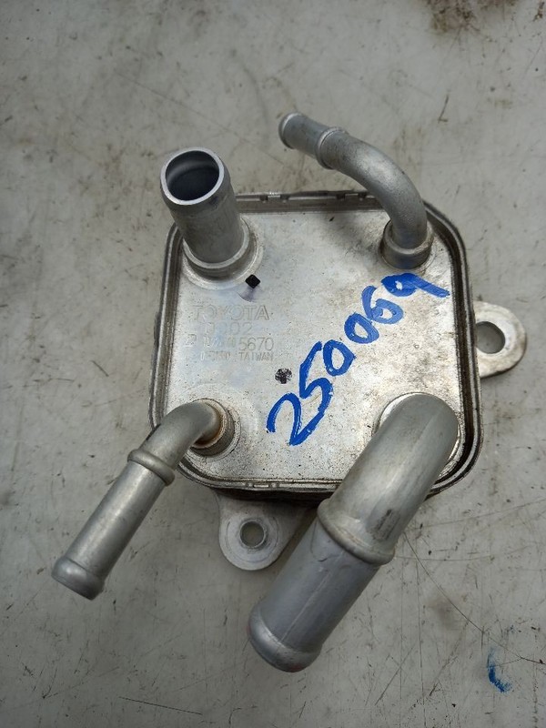 23 24 25 Toyota Sequoia TRD Pro Hybrid Transmission Oil Cooler 329100C020