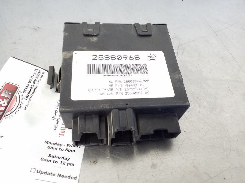 Chassis ECM Door Right Hand Rear Quarter Panel Fits 07-08 ACADIA 188233