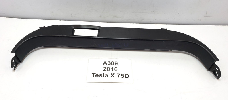 ✅ 16-20 OEM Tesla Model X Rear Right Passenger Side Lower Scuff Sill Plate Cover