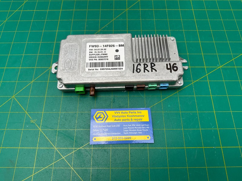 14-16 Range Rover L405 SURROUND VIEW CAMERA CONTROL MODULE OM