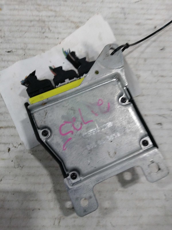 Used Air Bag Module fits: 2021 Nissan Rogue sport Air Bag center console Grade A