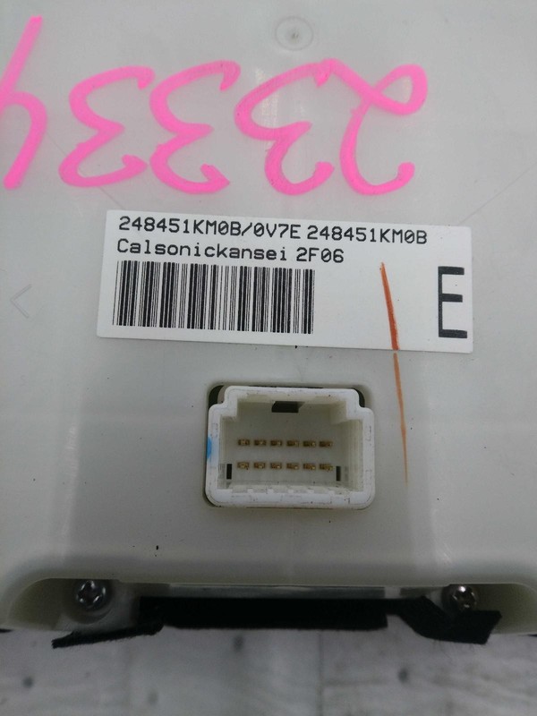 2012 Nissan JUKE A/C Selector Switch OEM Grey 248451KM0B 110K Miles
