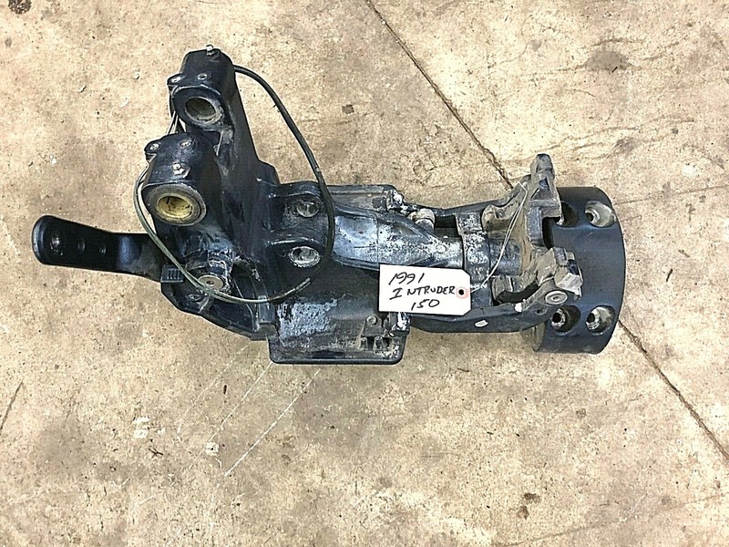 Evinrude Johnson Intruder Outboard 150hp Middle Section w/shaft 20" FRESHWATER!