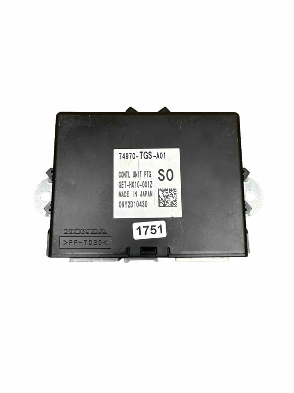✅ 2023 HONDA PASSPORT ELITE POWER TAILGATE CONTROL MODULE UNIT OEM ✅