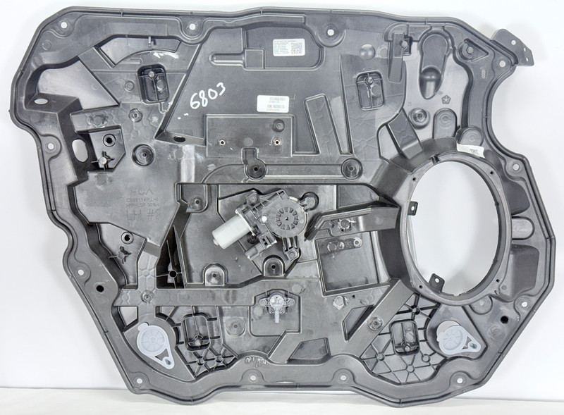 ✅ 2019-26 RAM 1500 5th CREW CAB FRONT LEFT DOOR CARRIER PLATE PANEL w/ MOTOR LH