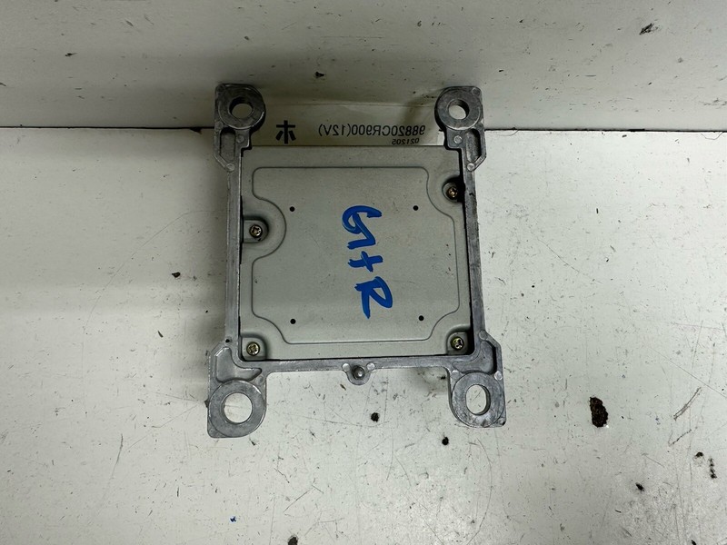 2003-2004 Infniti M45 Occupant Module Computer ID: 98820CR925