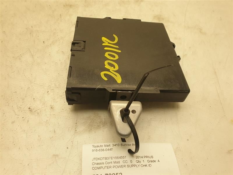 2014 TOYOTA PRIUS C COMPUTER POWER SUPPLY CONTROL MODULE ECM ASSEMBLY