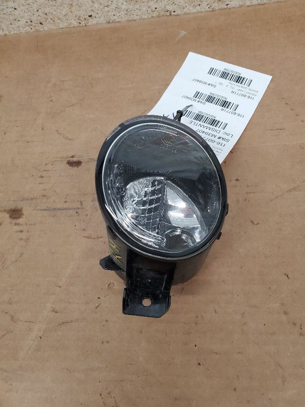 Passenger Corner/Park Light Fog-driving Bumper Fits 13-16 PATHFINDER 292358