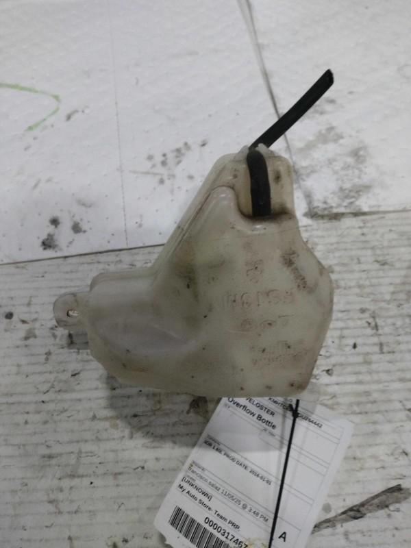 2016 Hyundai Veloster Engine Coolant Reservoir Silver OEM 1.60L 254302V800