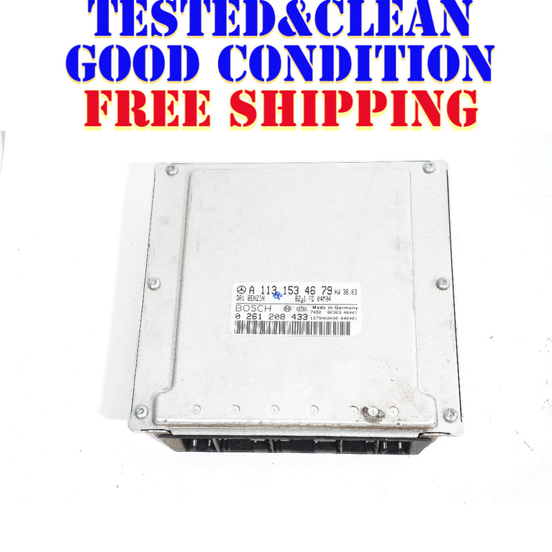 2004-2006 MERCEDES S500 AWD ELECTRONIC ENGINE CONTROL MODULE A1131534679 ECU OEM