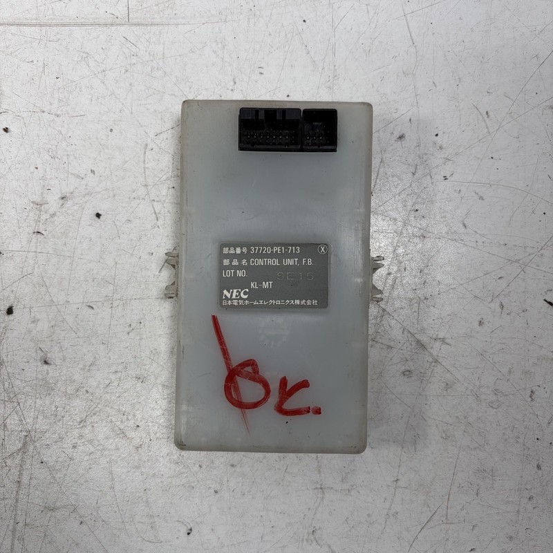 84-87 Honda Civic MT Control Unit Feed Back 37720-PE1-713 OEM
