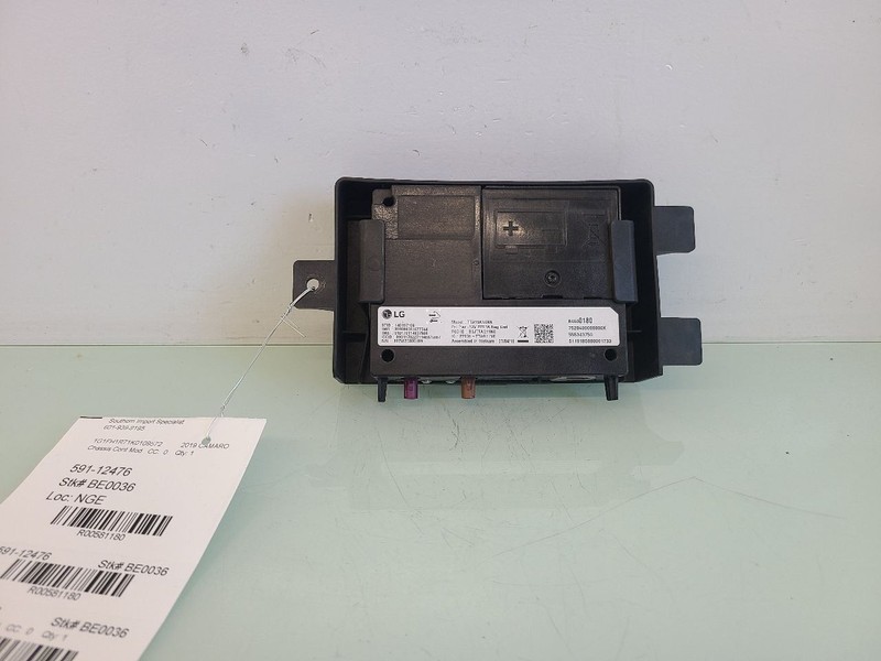 Chassis ECM Communication Right Hand Kick Panel Onstar Fits 20-22 CANYON 581180
