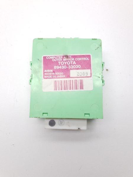 02-03 LEXUS ES300 MIRROR CONTROL MODULE CHASSIS ECM ASSEMBLY